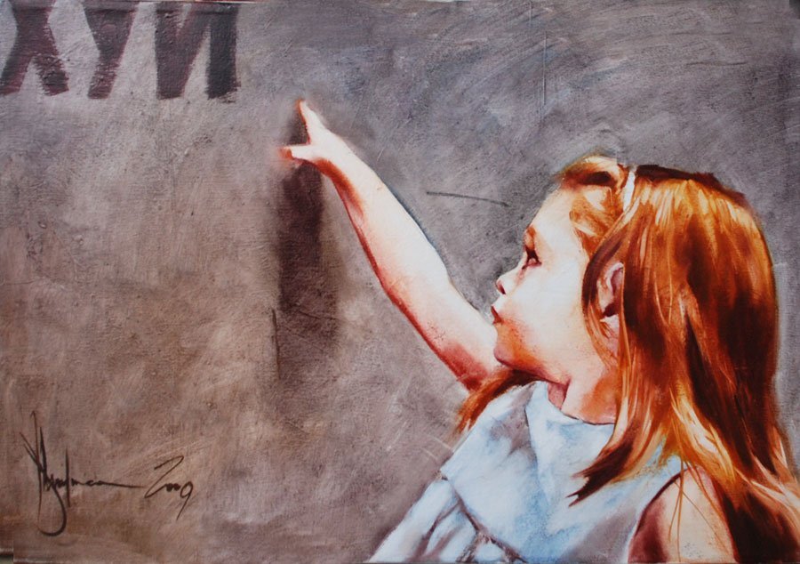 Antiglamour Girl — Igor Shulman, 2009 Young woman reaching upward against a grey textured background