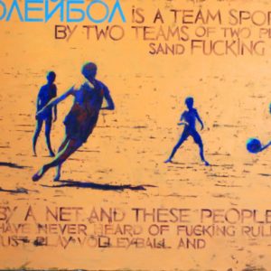 Volleyball in retro style