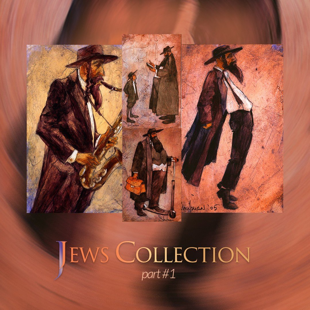 Jews Collection