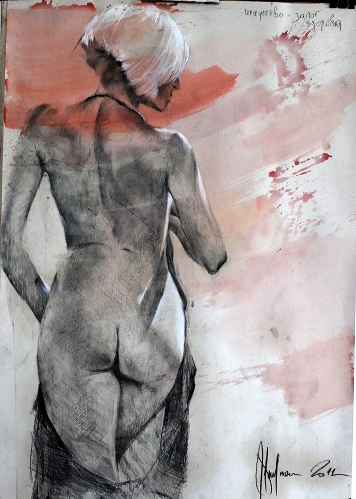 Nude#273 2011 Chalk on Paper 100x70