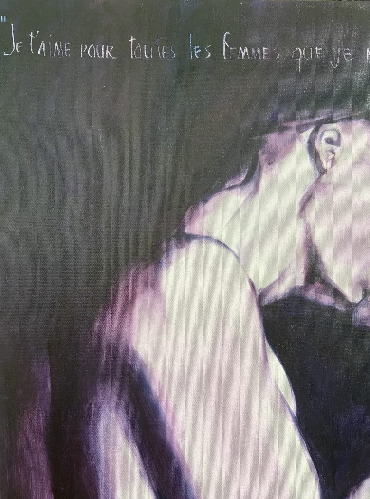 Oil Painting I Love You (2022) Igor Shulman