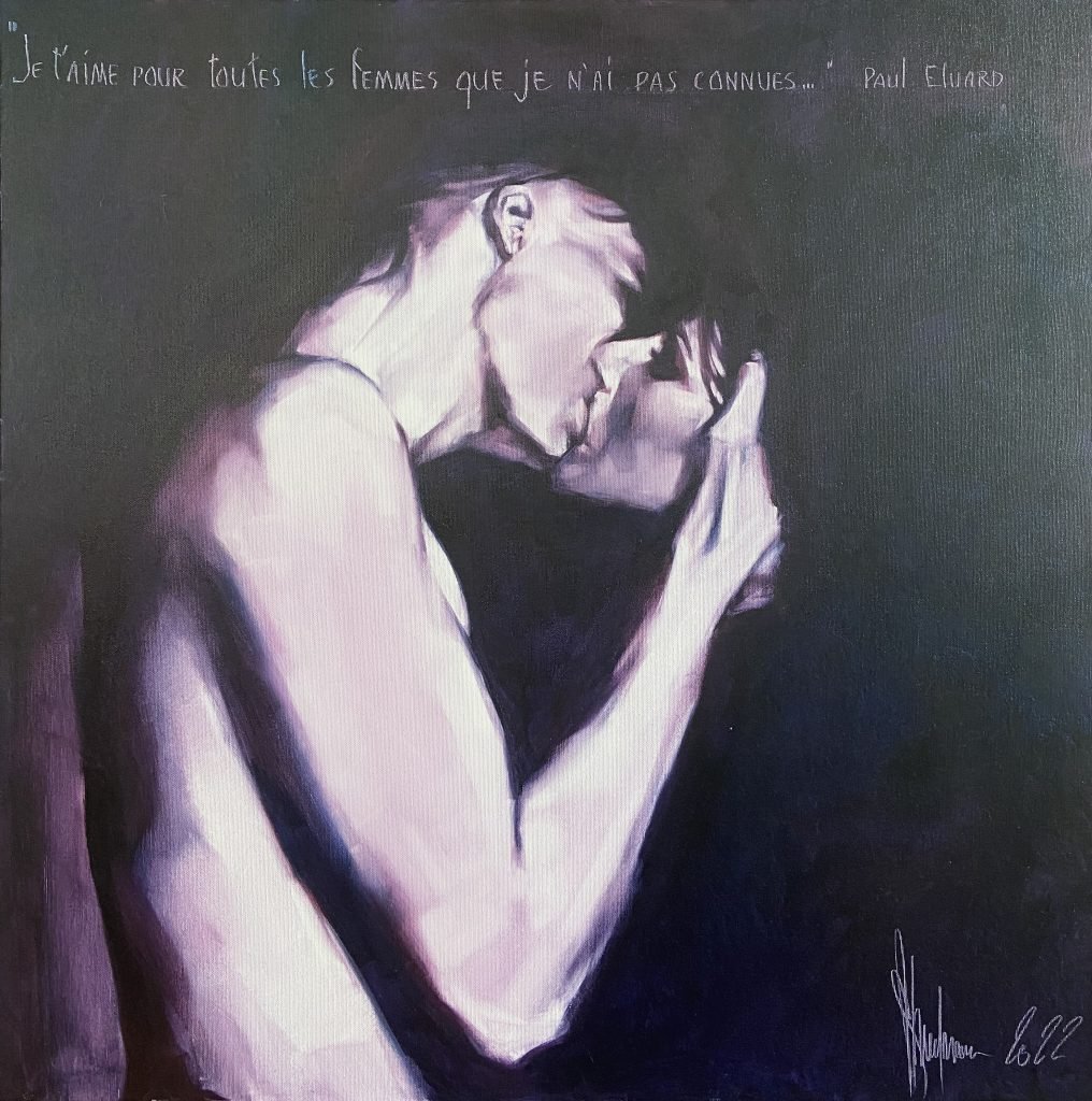 Oil Painting I Love You (2022) Igor Shulman