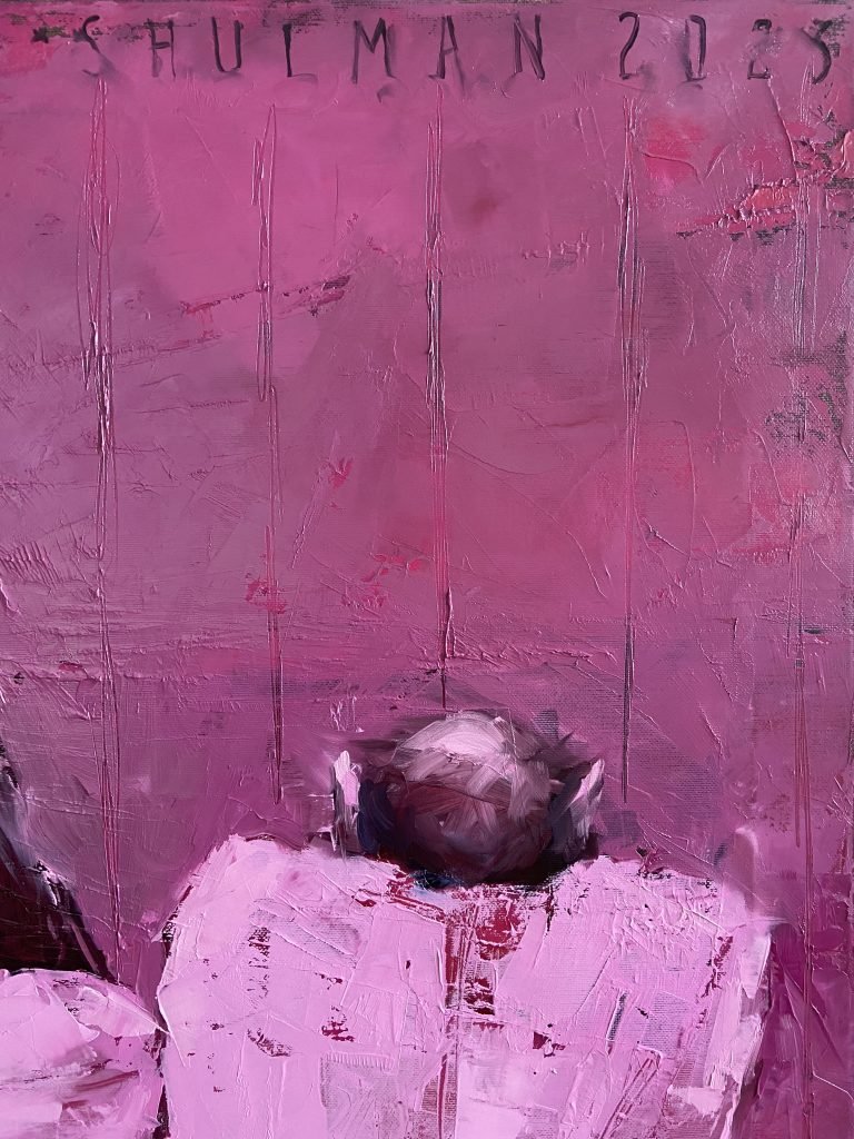 Oil Painting "Magenta Sauna" panted at 2023 by Igor Shulman