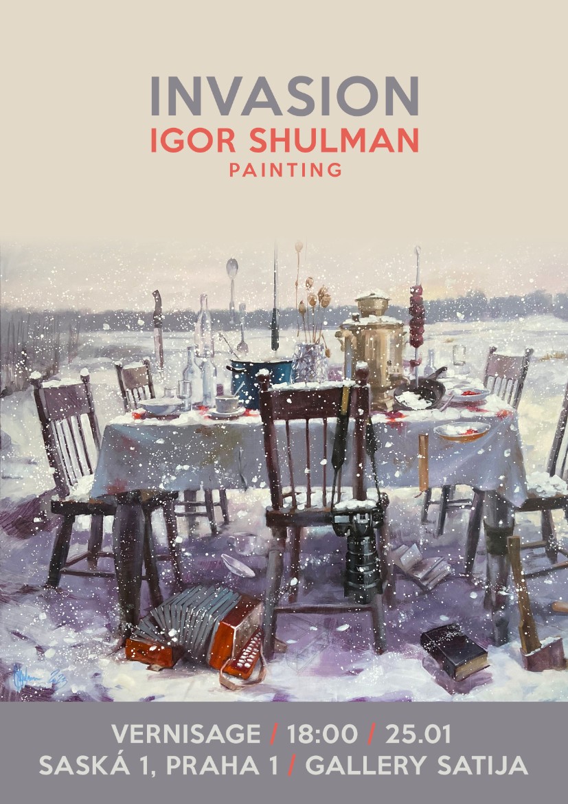 Invasion - personal exhibition of Igor Shulman