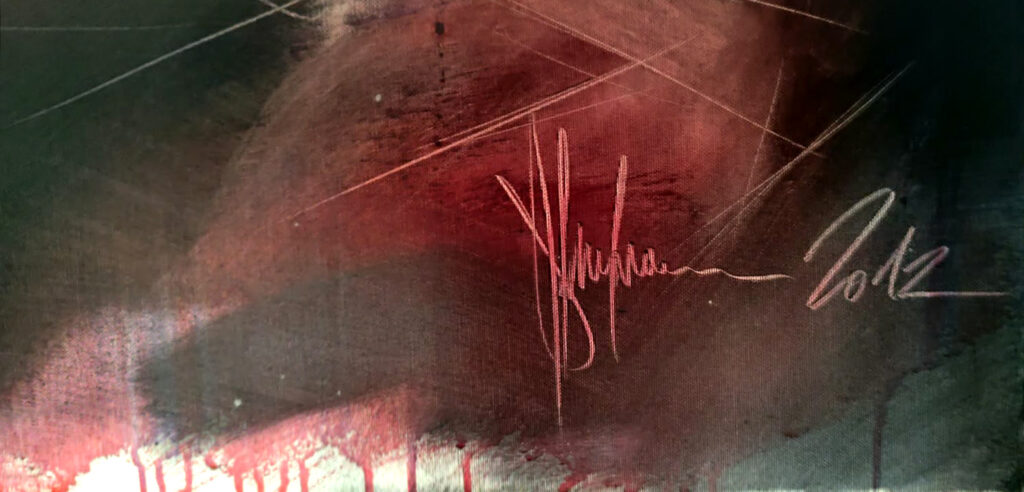 Sonets, 2012 – Igor Shulman signature, 2012