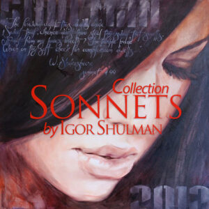 Featured Collection Cover - Shakespeare’s Sonnets